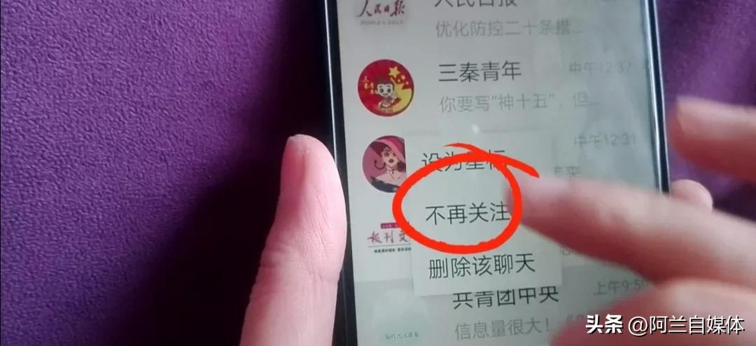 微信更新来了新增4个实用功能,微信又更新了多了几个实用新功能