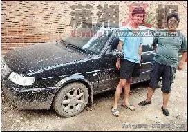 铲车杀人事件后续,石家庄铲车伤人事件