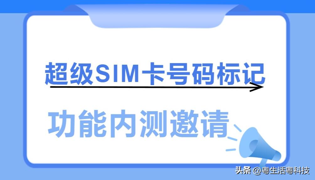 库克回应可以去买安卓手机,库克评价安卓手机