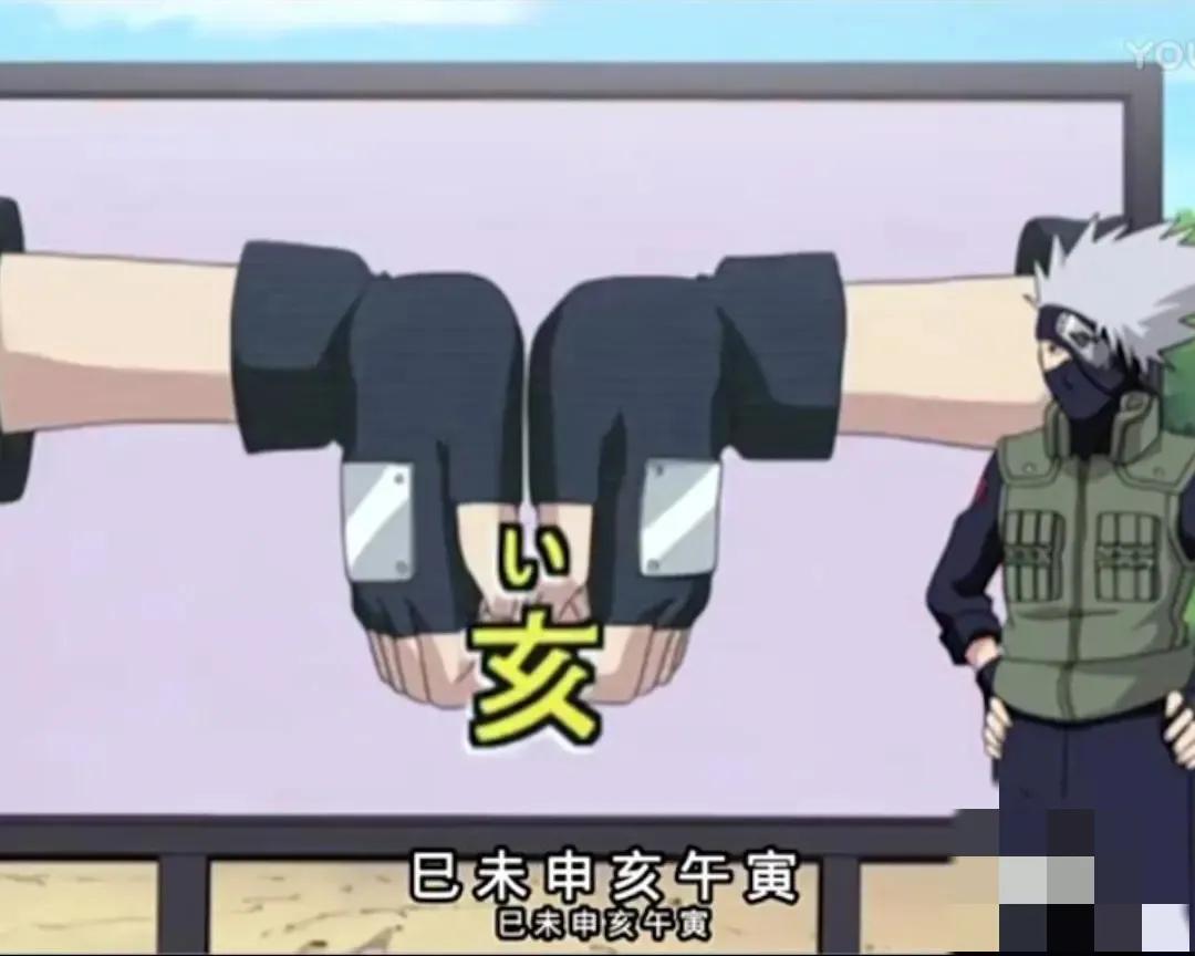 注意了,倭贼韩偷一家亲,现在有一种迹象日本网民在帮韩国偷汉服