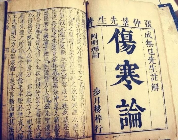 传承中华文明，与西医分庭抗礼，中医学专业值得学吗？