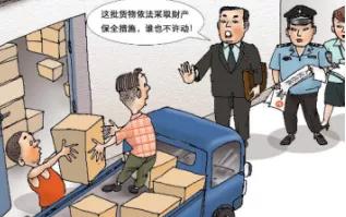 二审判决后对方还是不给钱怎么办,判决生效不给钱什么后果