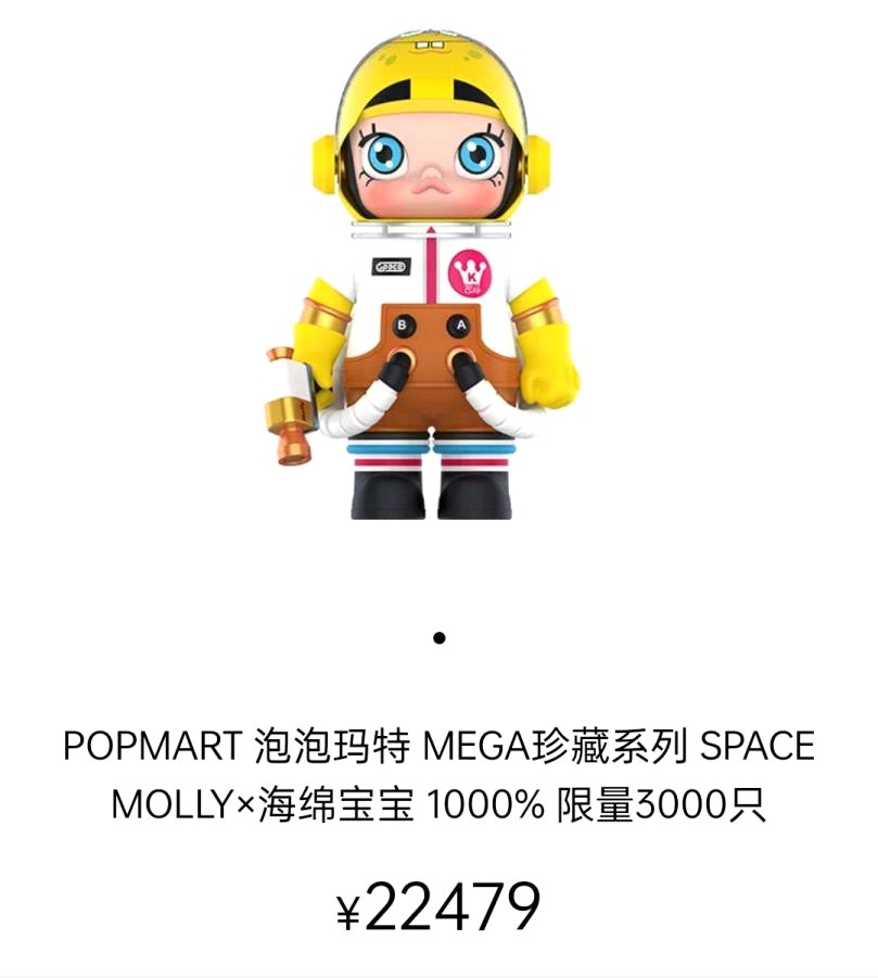 王宁智斗笨贼,王宁创业故事