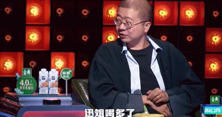 周迅演如懿失败原因,周迅综艺节目被吐槽