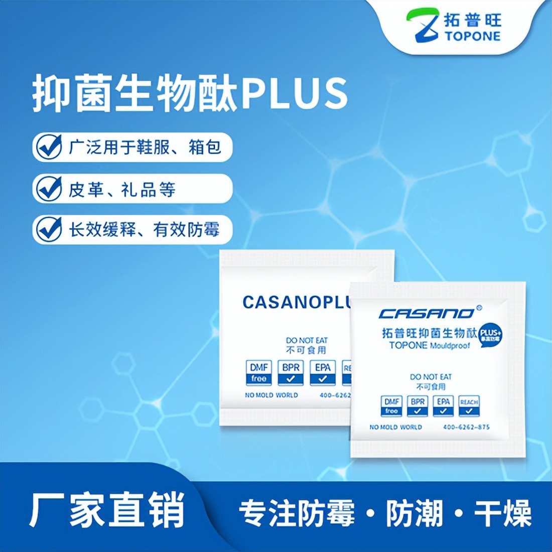 帆布鞋发霉怎么办,帆布白鞋受潮发霉起霉点怎么清洗