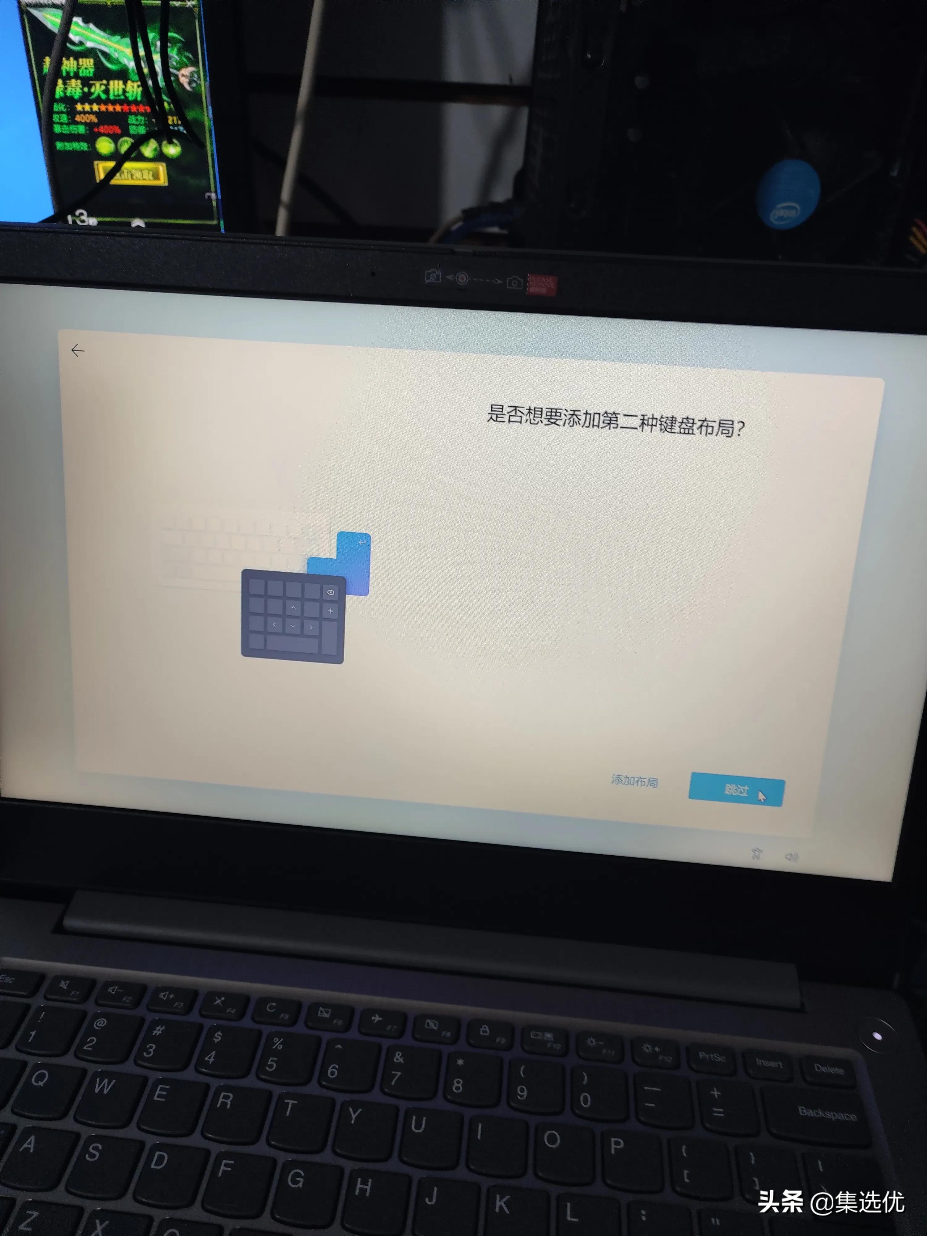 惠普笔记本预装的office怎么激活,拯救者笔记本自带office怎么激活