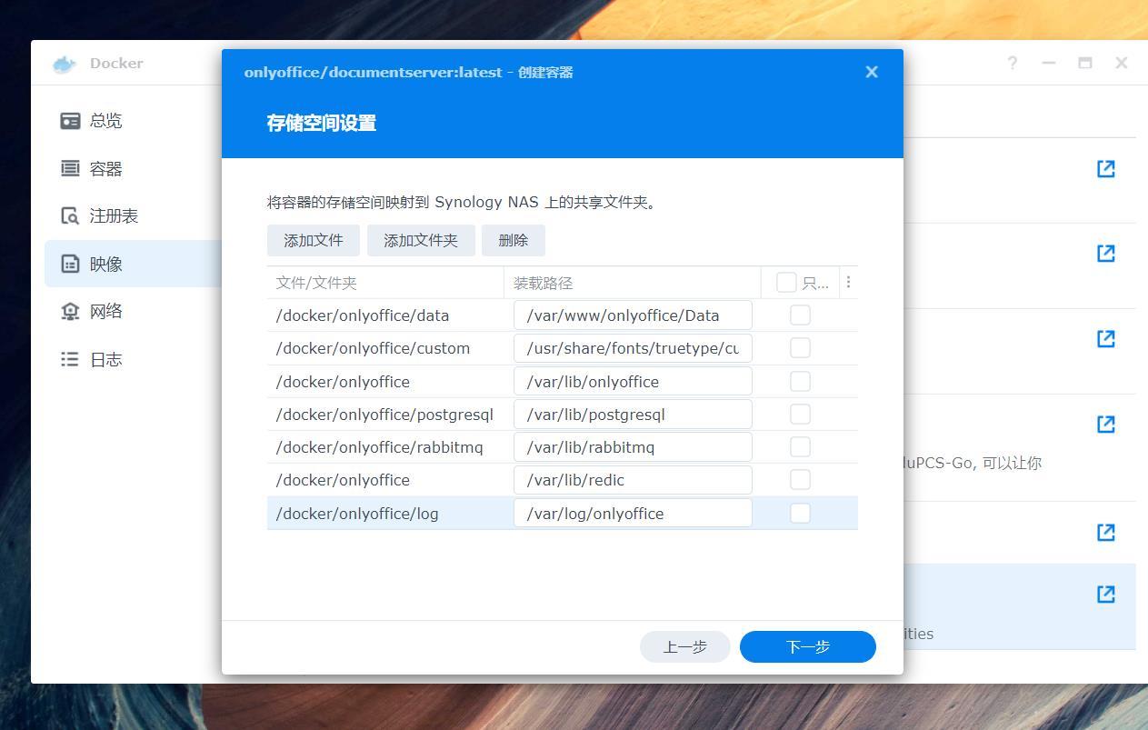 如何免费使用office办公软件,office办公软件操作的免费教程