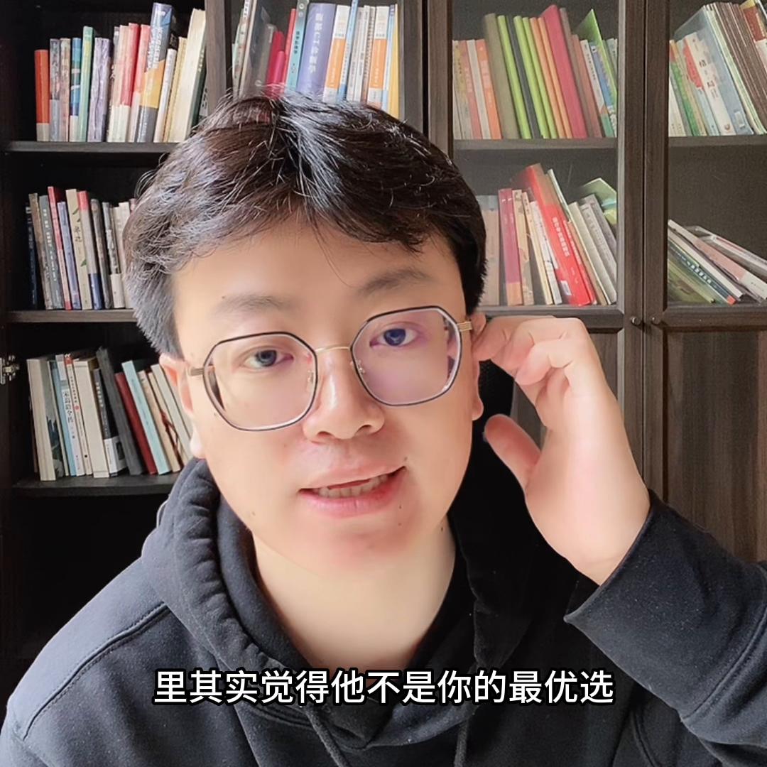 不合适就不要结婚继续磨合,没有不合适的年龄只有合适的婚姻