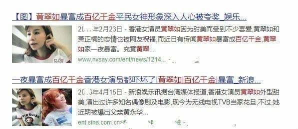 萧正楠当年相恋意中人,萧正楠恋爱