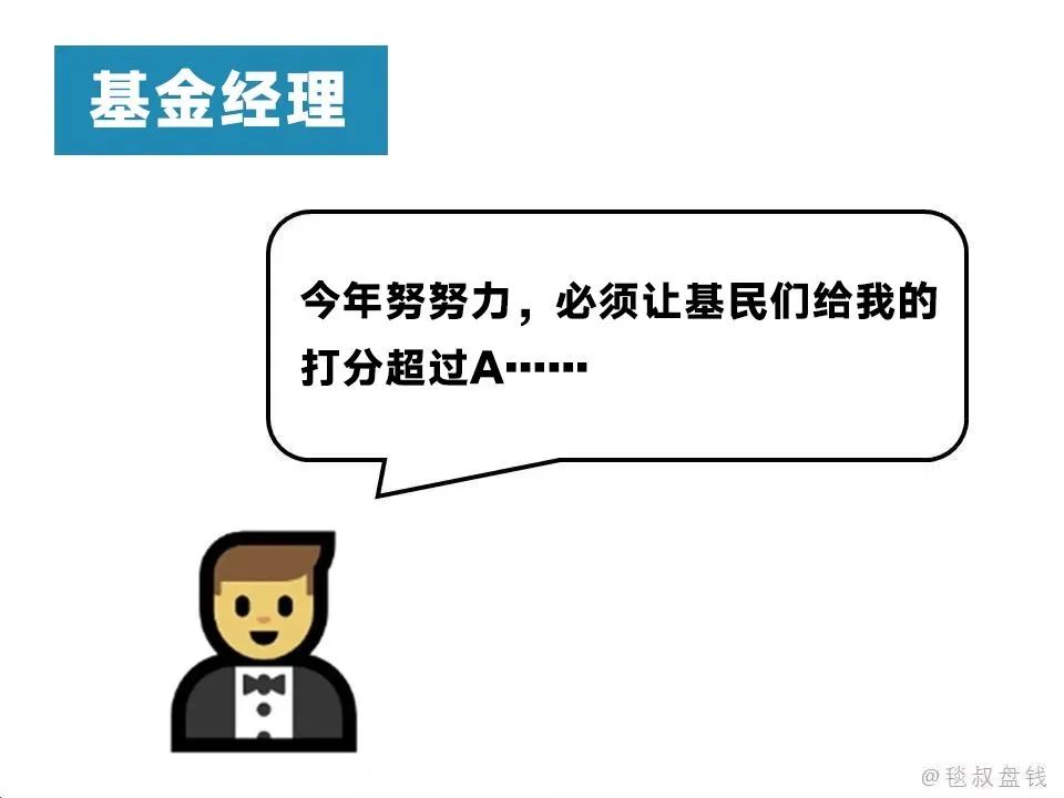 原来在金融圈，卷王之王竟是他……