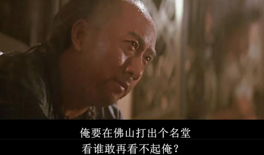 演戏靠念数字，成港片教科书？怪人掀起港片新潮，这次还顶得住吗