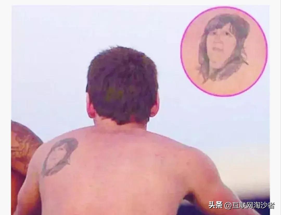 梅西夺得世界杯后谁纹了梅西,梅西美洲杯夺冠后纹身