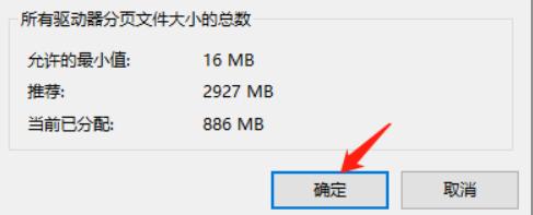 霍格沃茨遗产游戏怎么创建新角色,霍格沃茨遗产多少级可以骑坐骑