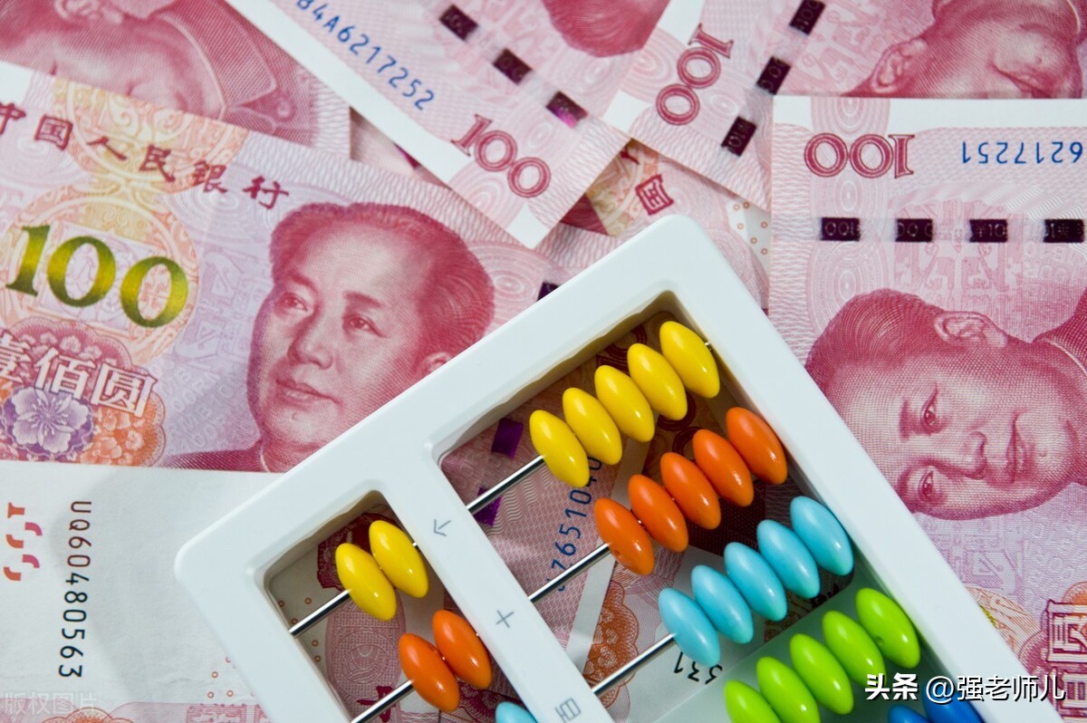 个人养老金和储蓄的区别,个人养老金跟自己储蓄有啥区别