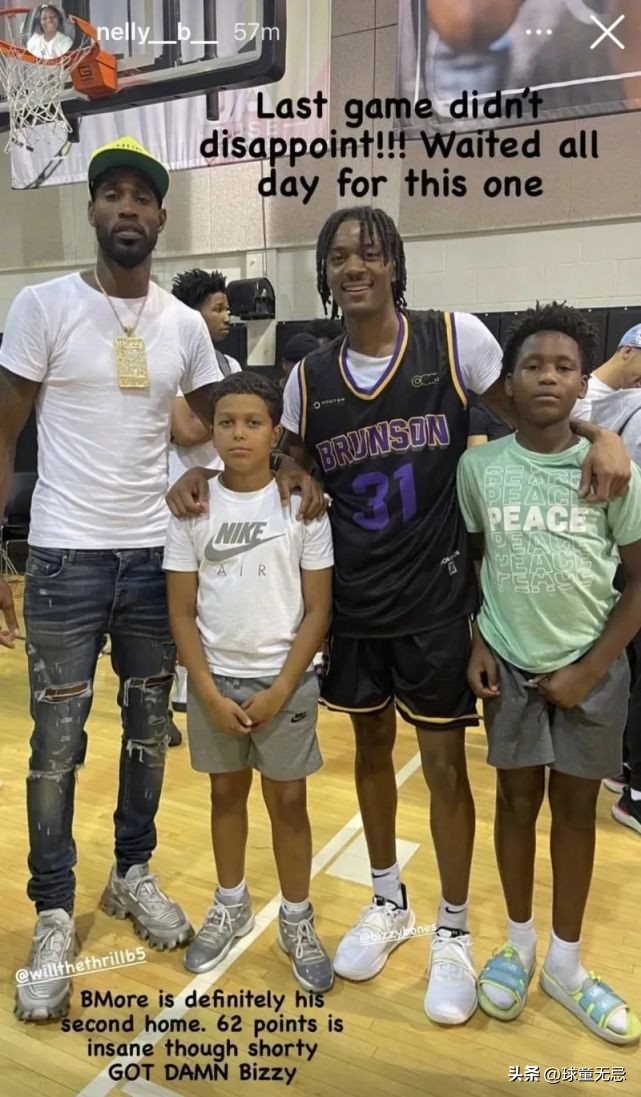 冲突爆发双方球员打成一团,赛场冲突打架群殴合集