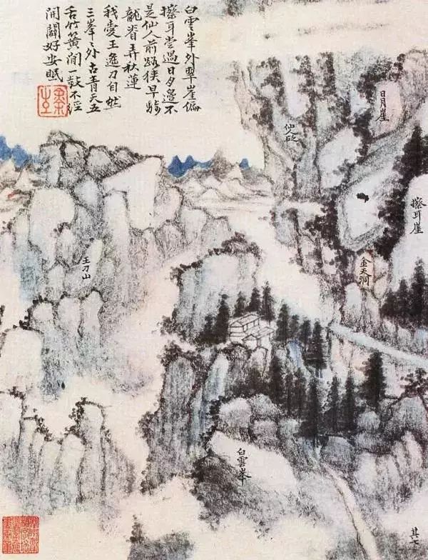 枯笔之境,枯笔之境的书法作品