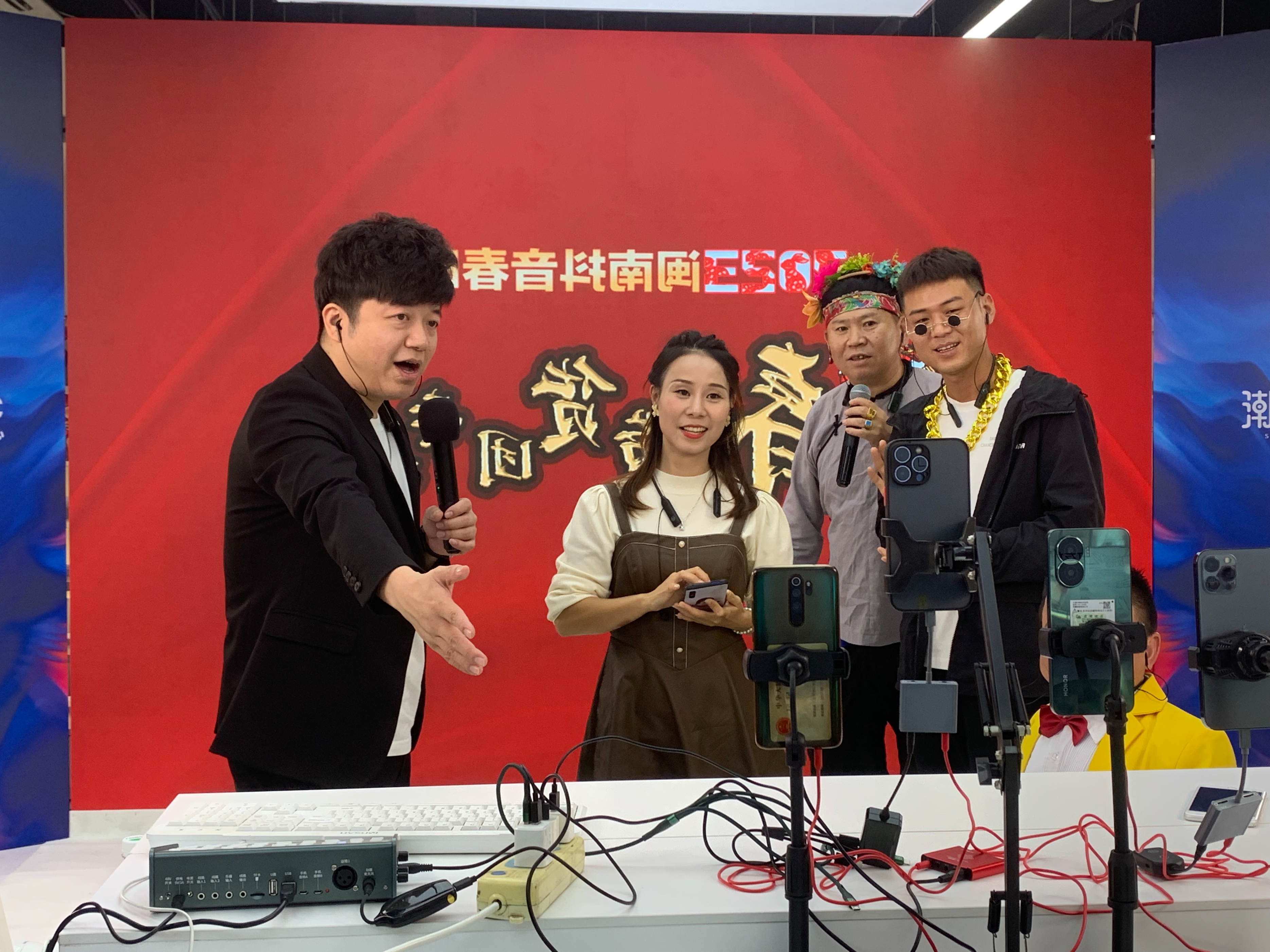 星联中心抖音快手直播专场，深度打造新电商变现