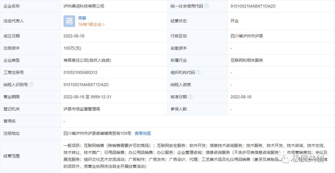 掌阅阁小说平台会员分级制度拉人头模式，是依靠传销理念运营