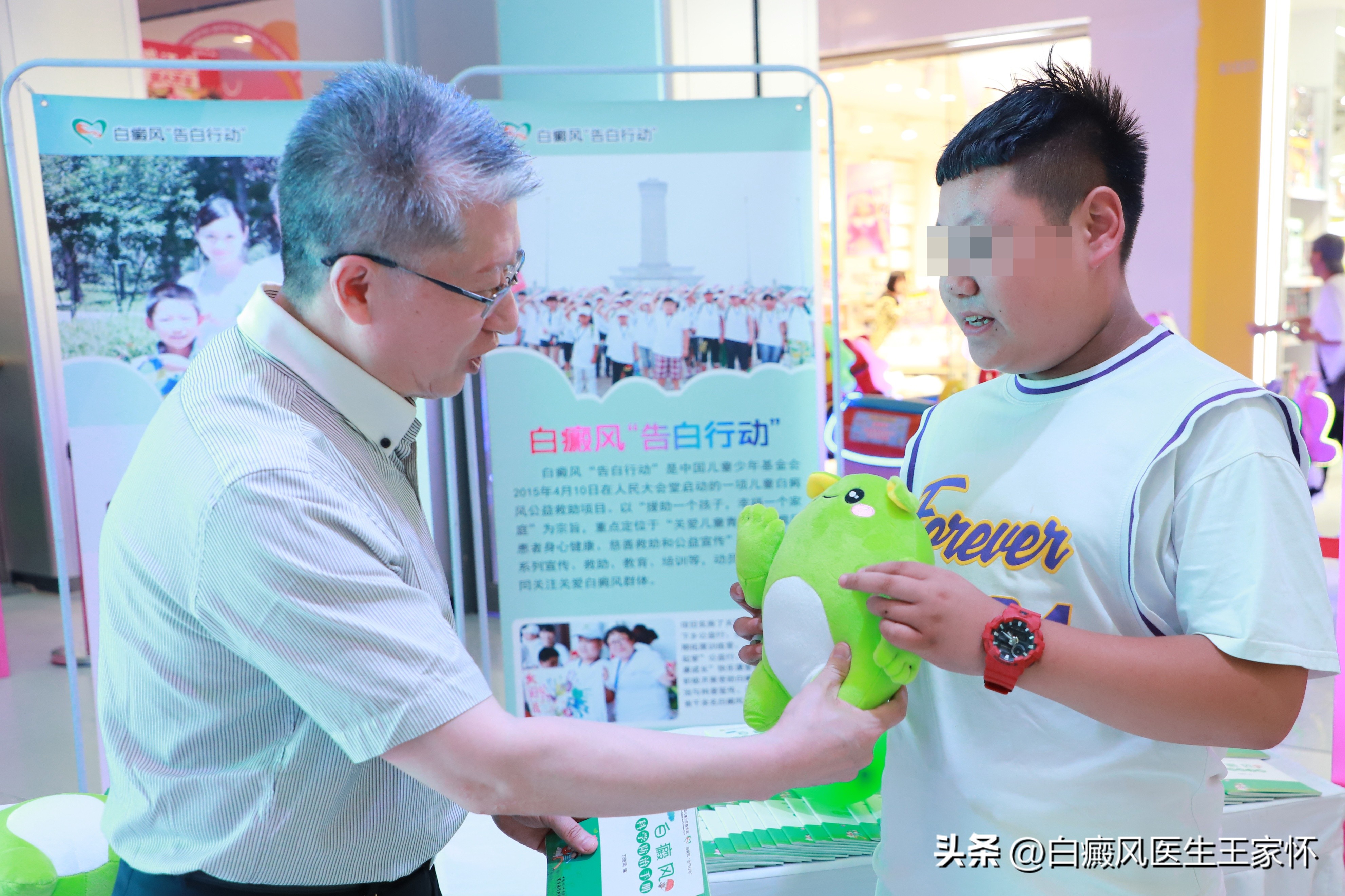 女性应该怎么护理身上的白癜风,白癜风移植取皮的地方怎么护理