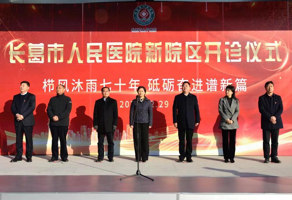 长葛人民医院新院区使用啦吗,长葛人民医院新院区产科单间