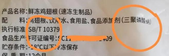 买菜平台的那些坑,买菜平台痛点