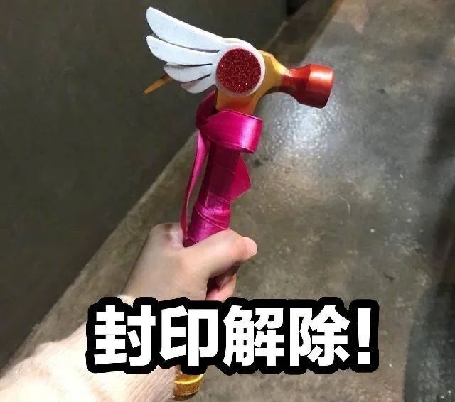 没事你继续打游戏吧表情包,我去打游戏了你乖乖的表情包