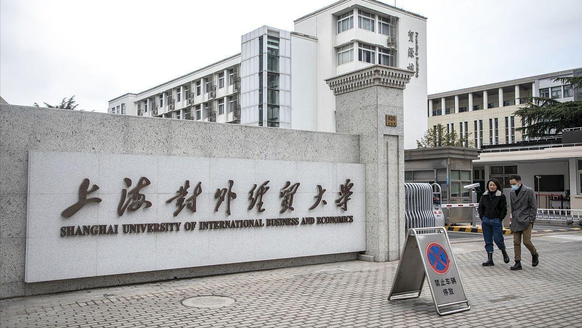 江财金融学和东财金融学哪个好,江财和东财的会计学哪个好