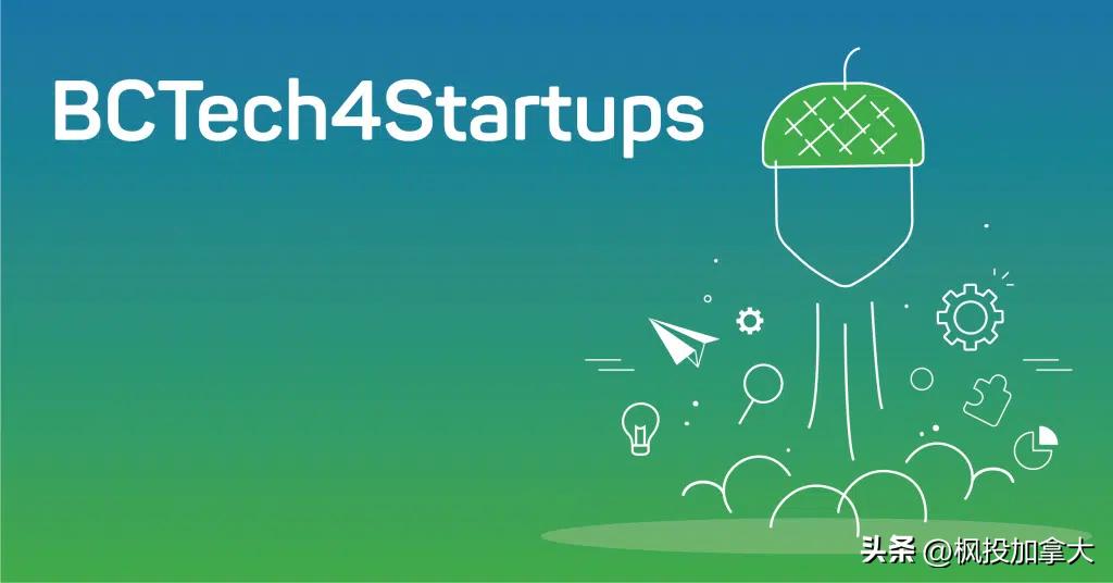 BCTech4Startups正在招募创业公司,免费获取会员资格