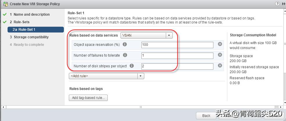 vmwarevsphere閮ㄧ讲鐨勭鐞嗗拰浼樺寲,vsphere铏氭嫙鏈哄紑鏈哄墠鏂紑缃戠粶