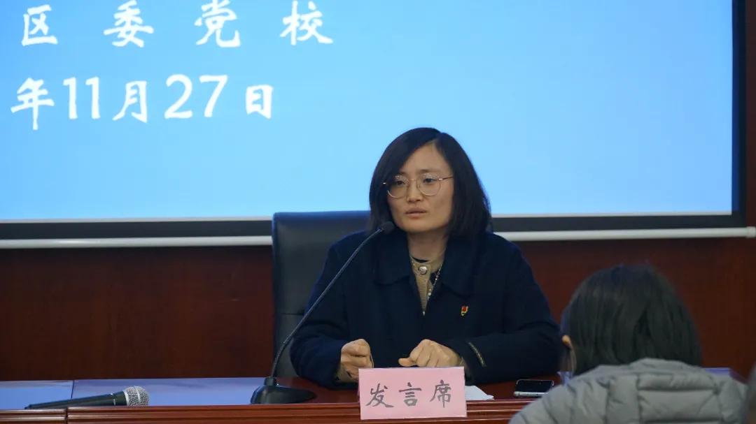 聚焦基层治理提升,聚焦党建引领提升基层治理