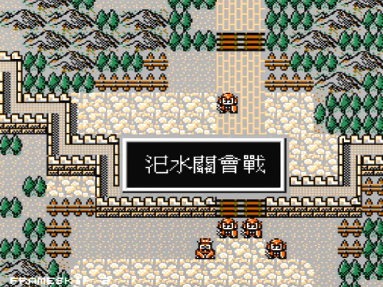 fc爆笑三国有续作吗,fc爆笑三国完整版