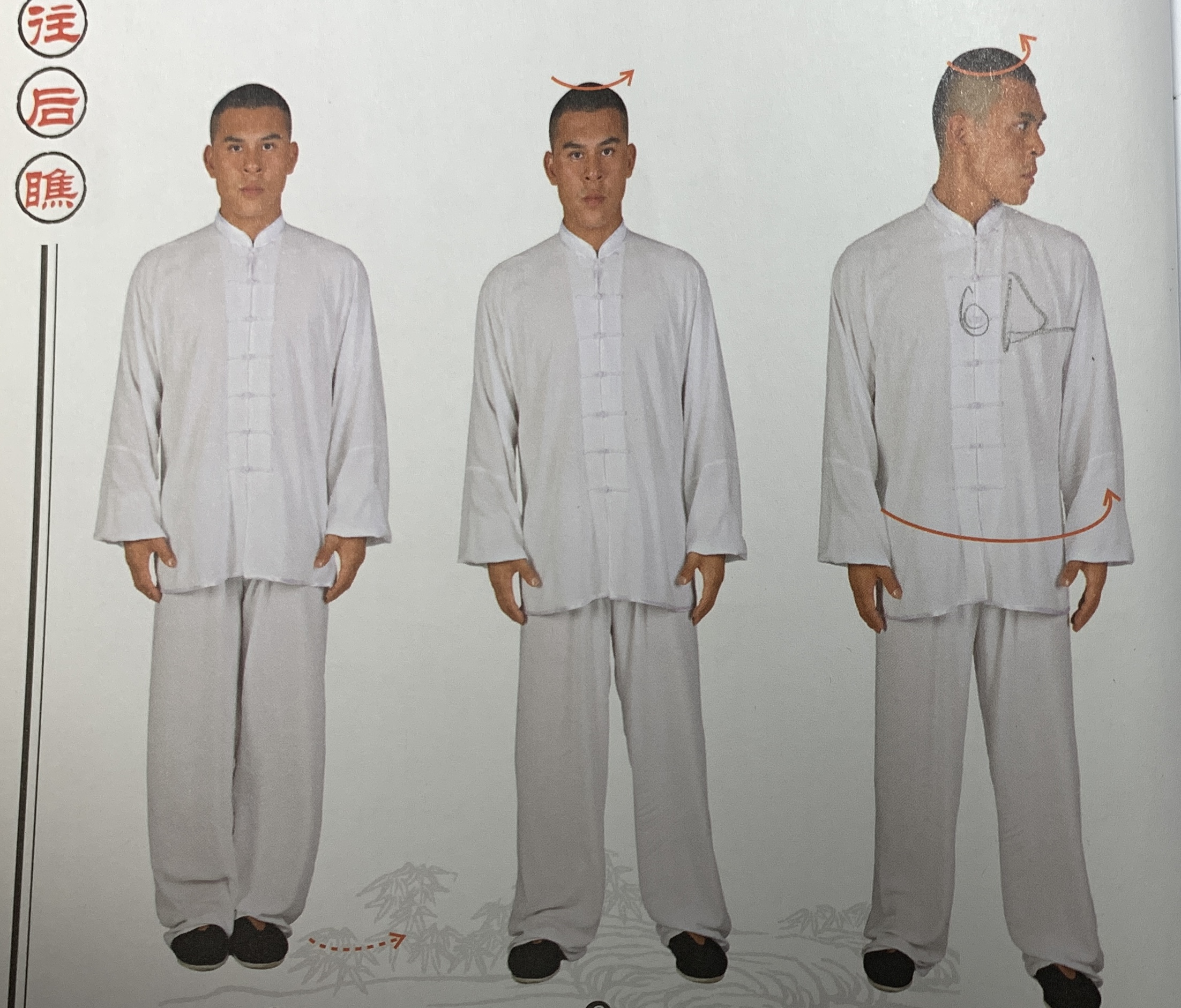 释行宇八段锦视频完整版,周星驰在功夫里的经典镜头