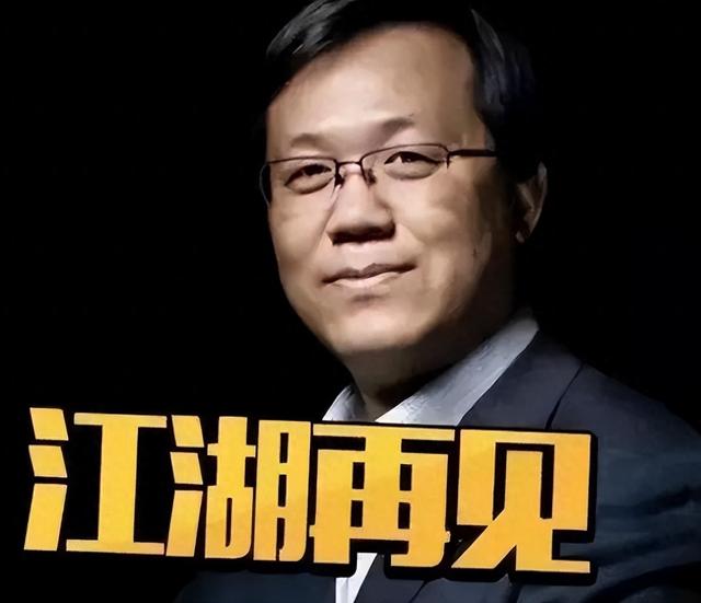 2009年初娱乐圈第一狗仔卓伟,第一狗仔卓伟最近哪里去了