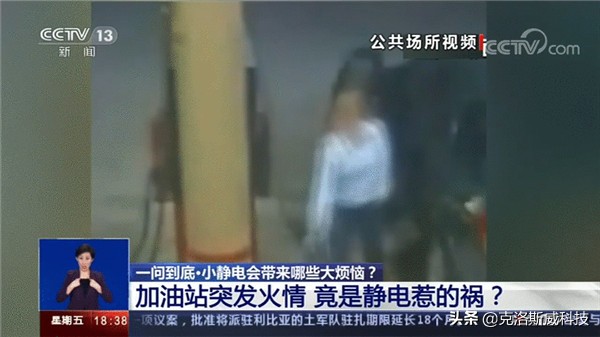 装修防静电处理,家里装修怎么防静电