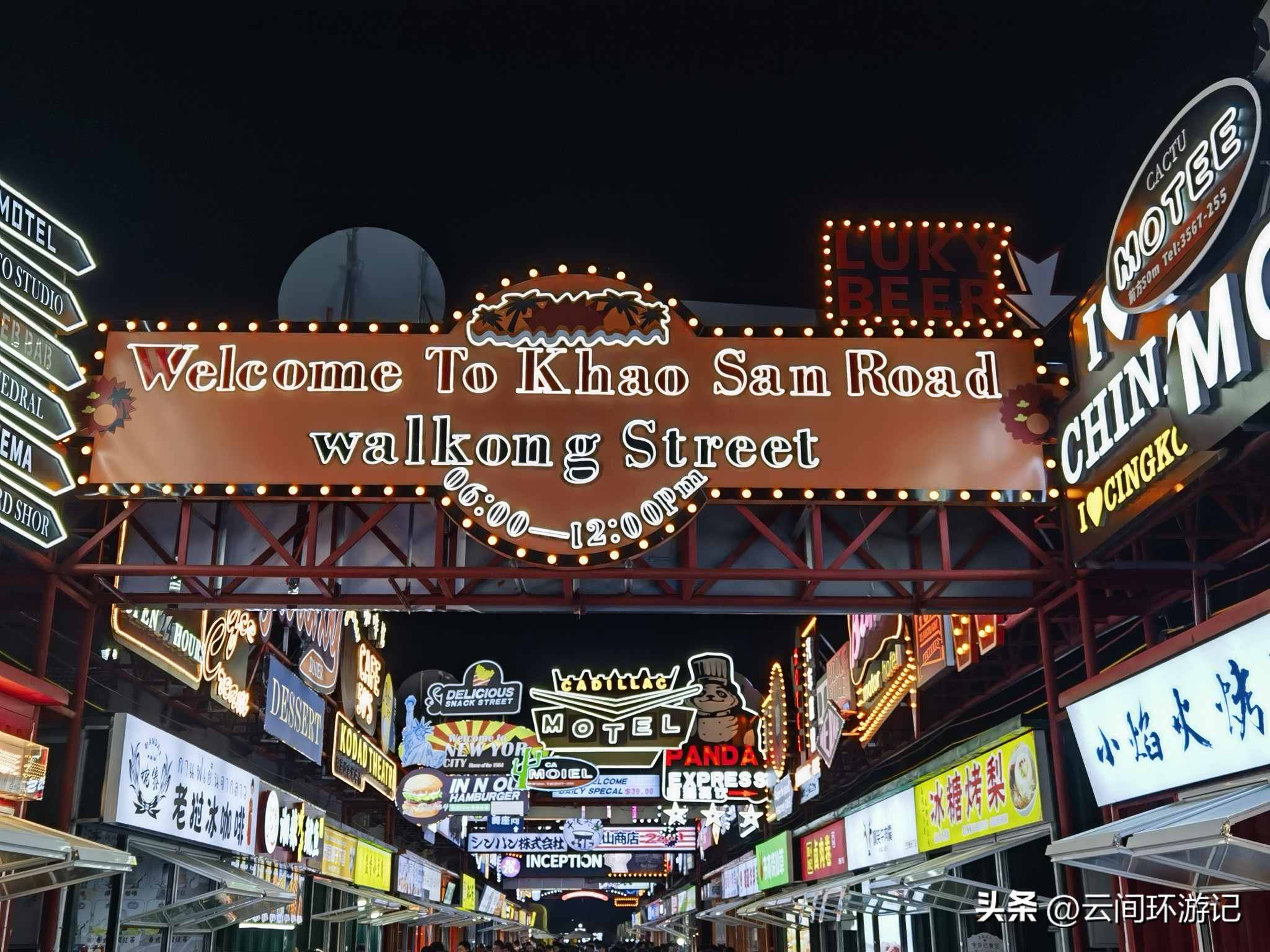 缇庝附寰峰畯娴极涔嬫梾,婕父寰峰畯