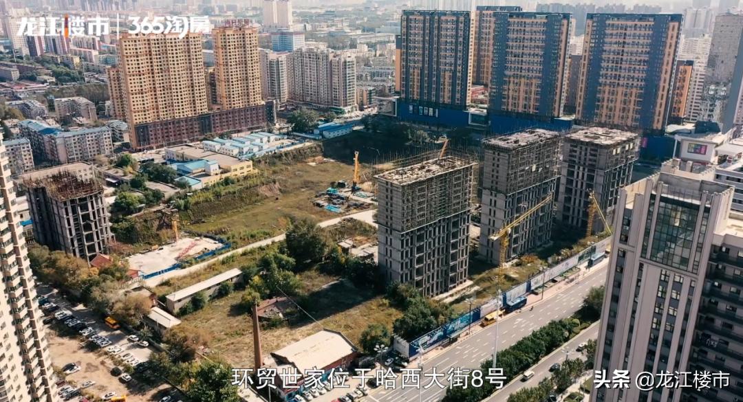 哈尔滨各大烂尾楼现状,哈尔滨十大烂尾楼