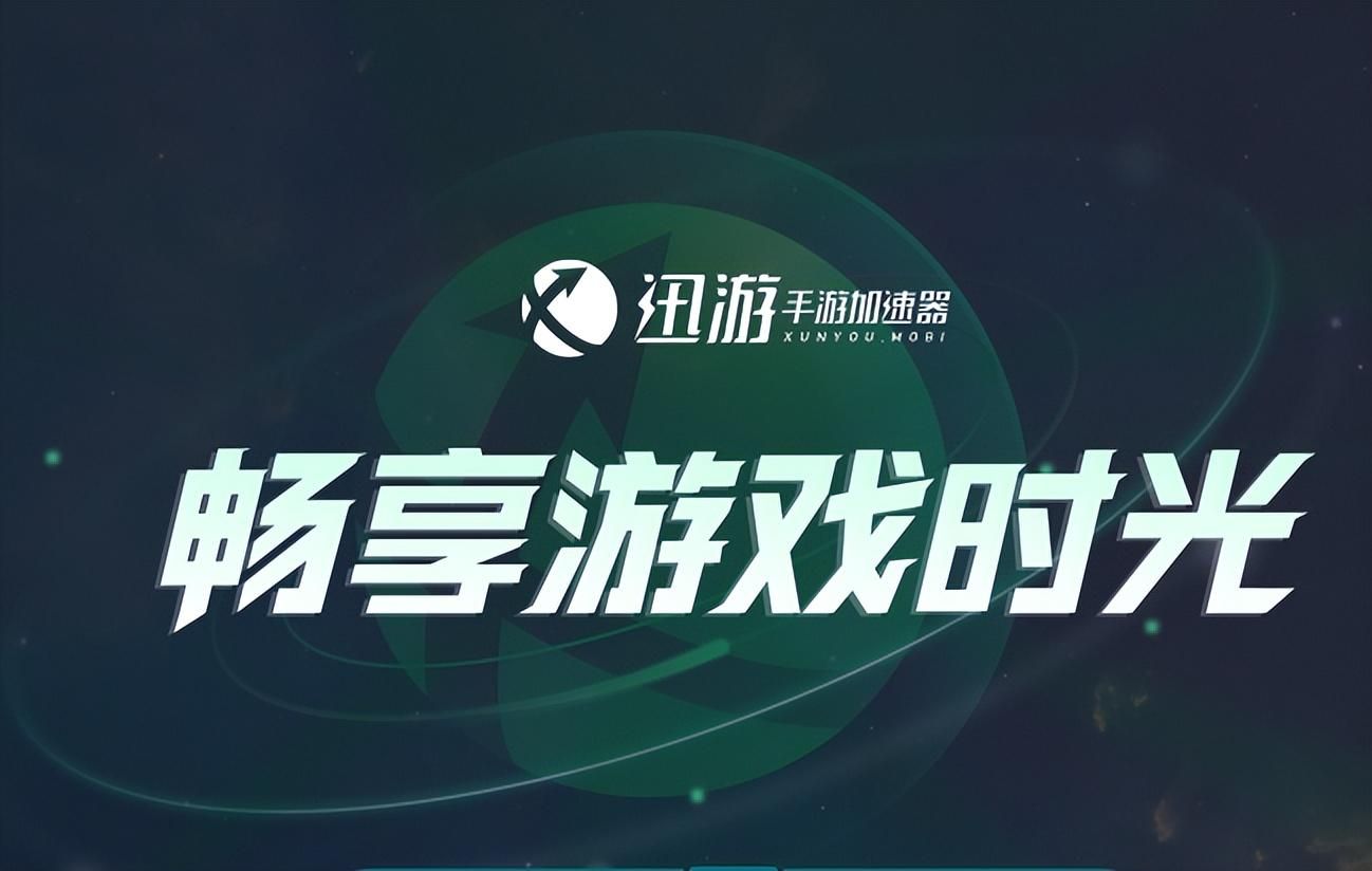 地狱有什么不好怎么*载下**全流程详细方法，免费*载下**加速