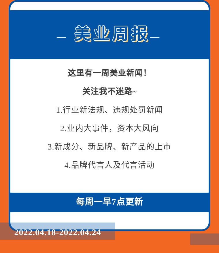 你代购的大牌是真的吗,你代购的化妆品是真的吗