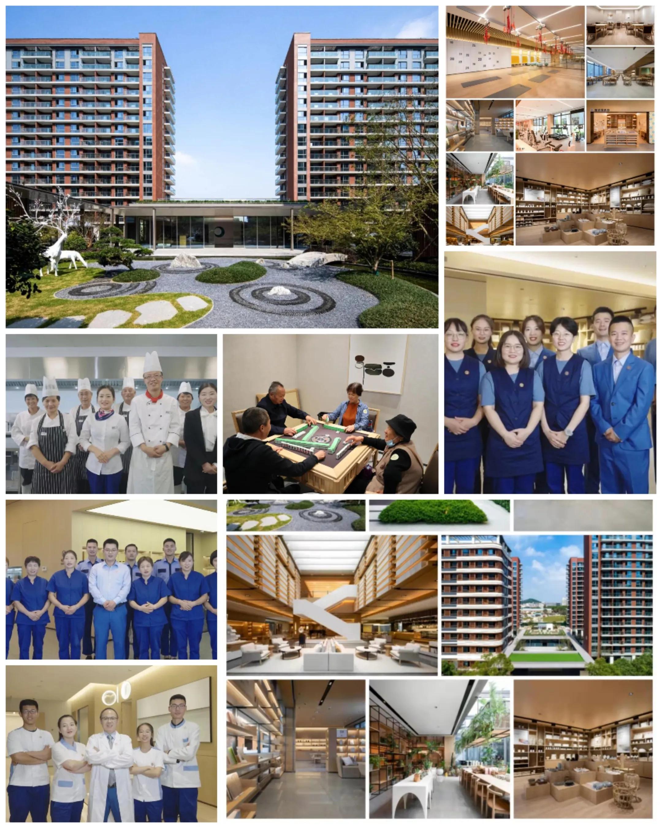 上海目前较成熟的养老社区,上海市优质的养老社区