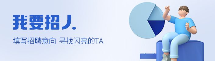 深圳2022年体育教练员招聘考试,深圳公开招聘体育教练员考试