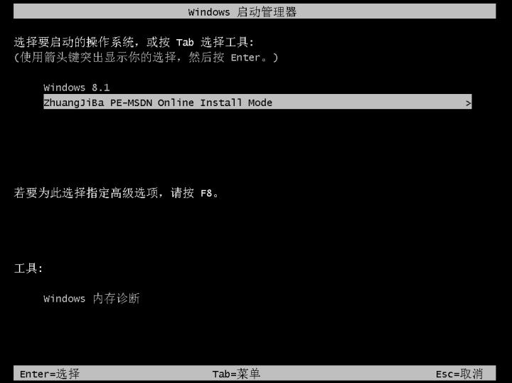 win10系统重装和恢复出厂设置,麦本本u盘重装系统win10教程