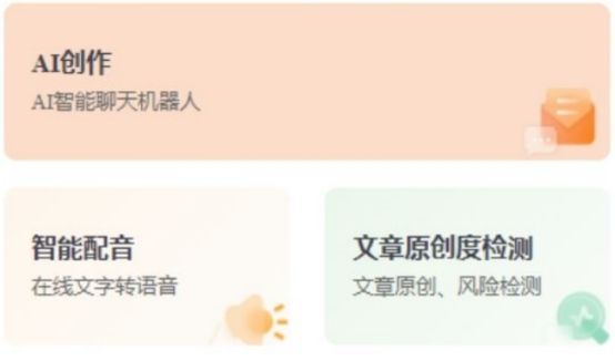 财务自由如何提高收益,七步实现财务自由