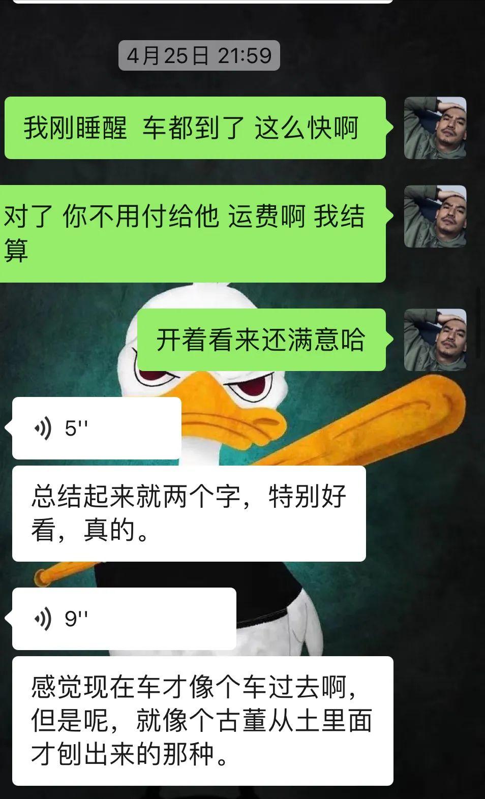 翻新一辆07年沃尔沃xc90要多少钱,开了四年的沃尔沃xc90多少钱