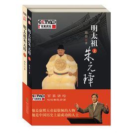 中国历史上最伟大的十个皇帝,历史上十个最会打的皇帝