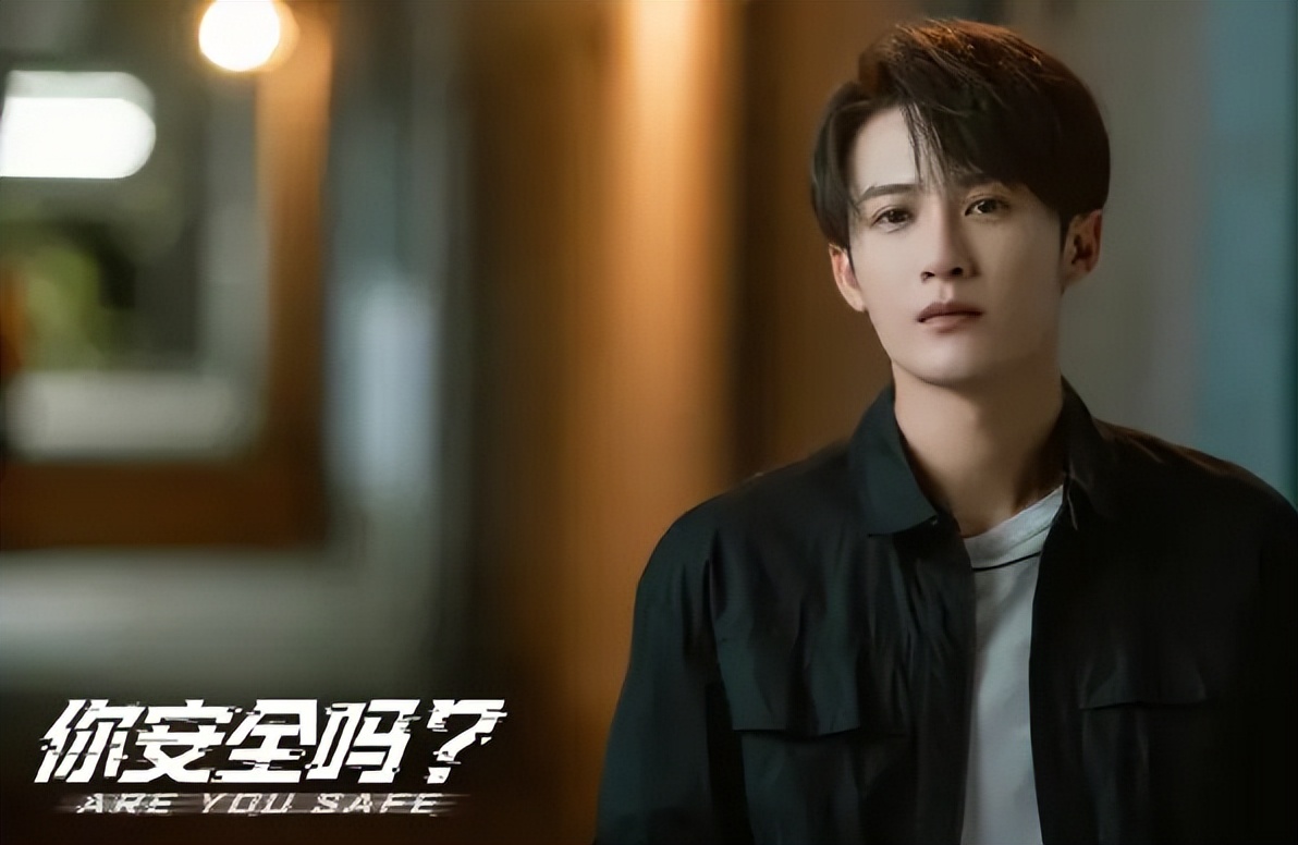 小学保护身体隐私安全教育课,小学生保护信息隐私安全教育