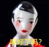 这些奇葩的设计,那些奇葩包装