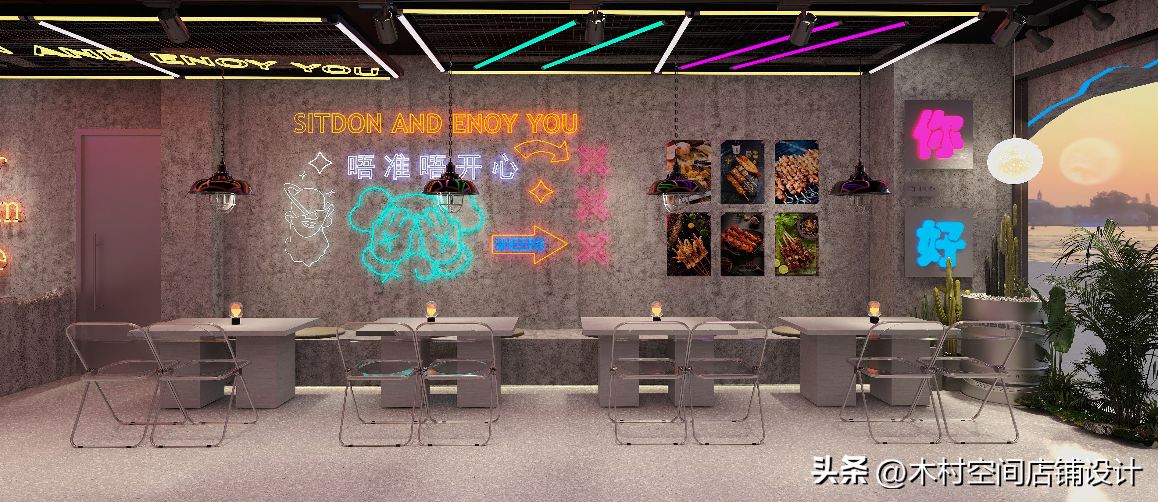 复古装修设计烧烤店,小空间烧烤店设计