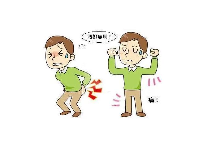 乏力腰酸背疼畏寒头痛,腰酸怕冷有什么好办法解决