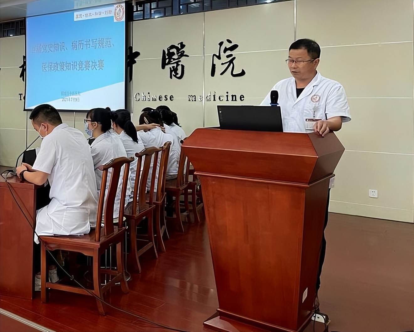 安徽一医院副院长被处分,安徽一医院主任受贿12亿