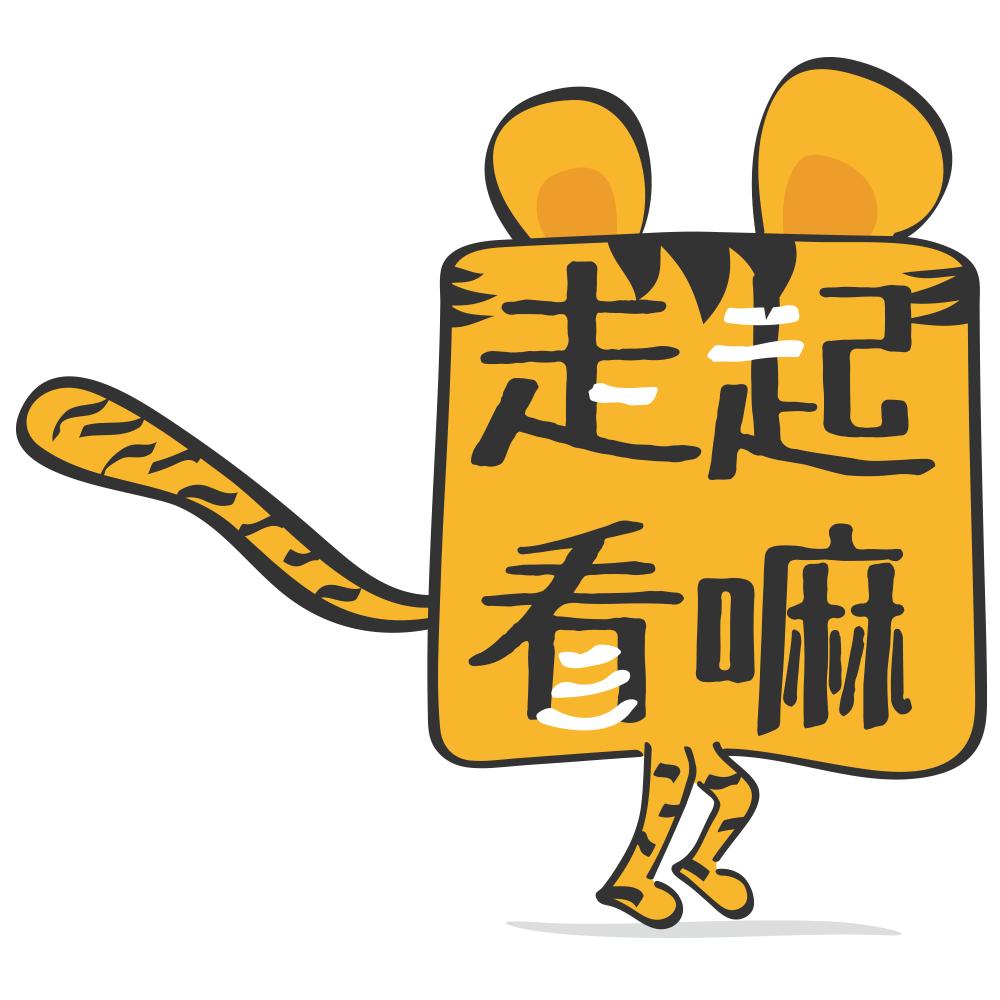 第057杯|喝的就是西北风